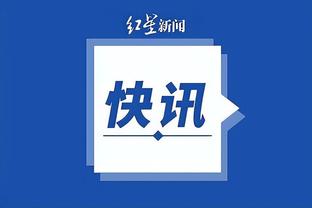 雷竞技平台官网首页